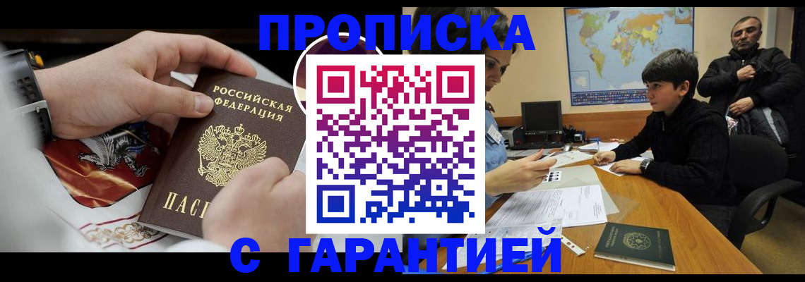 форма 3 в Ростовской области